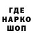 Первитин витя Quston