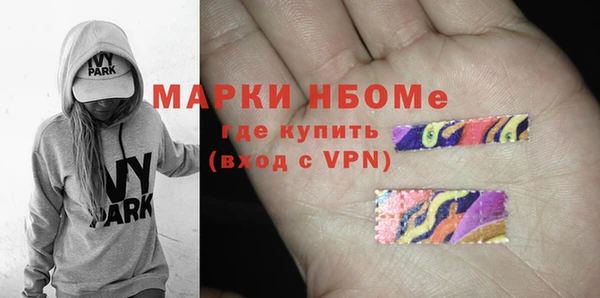 мяу мяу мука Абинск