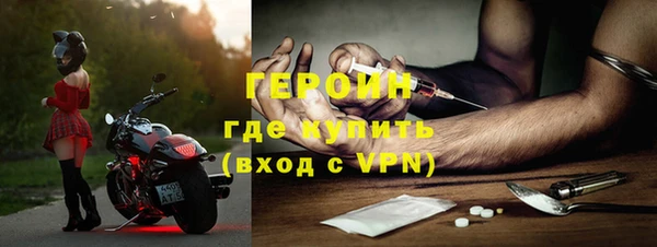 apvp Бежецк