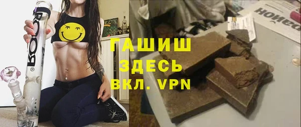 мяу мяу мука Абинск