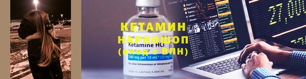 мяу мяу мука Абинск
