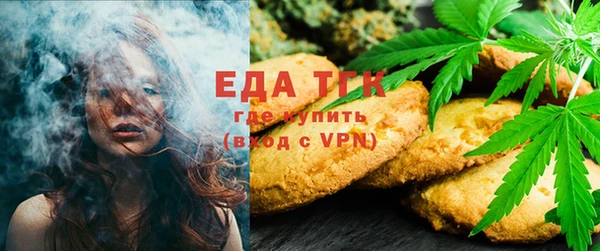 мяу мяу мука Няндома
