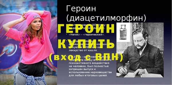 соль курить ск Абдулино