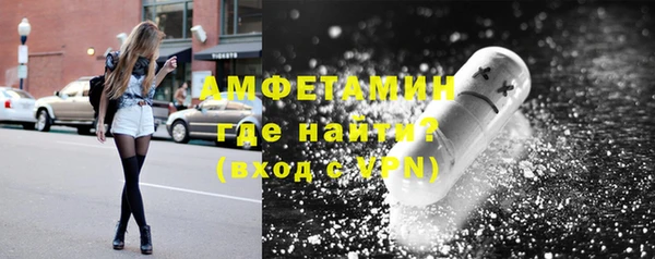 соль курить ск Абдулино