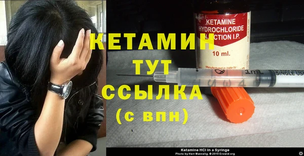 кокс Нязепетровск