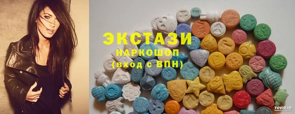 мяу мяу мука Няндома