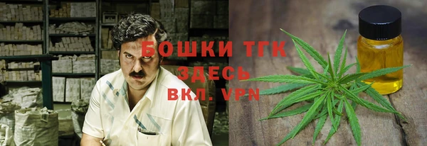 кокс Нязепетровск
